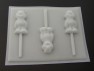 499sp Yellow Chicken Friend II Chocolate or Hard Candy Lollipop Mold